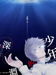 机械之心 科幻动画全集免费看